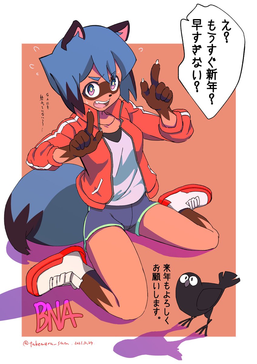 https_bru's tweet image. boa tarde amores ✨🫦