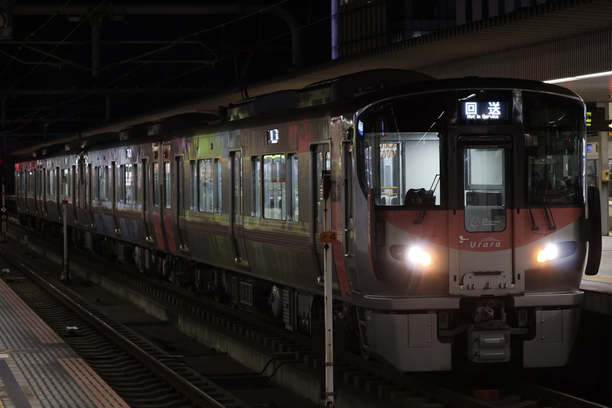 れちゃ (@recha963) / Posts / X