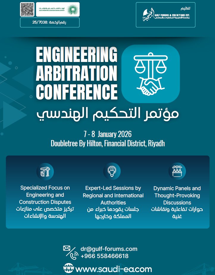 د. نبيل عباس tweet media