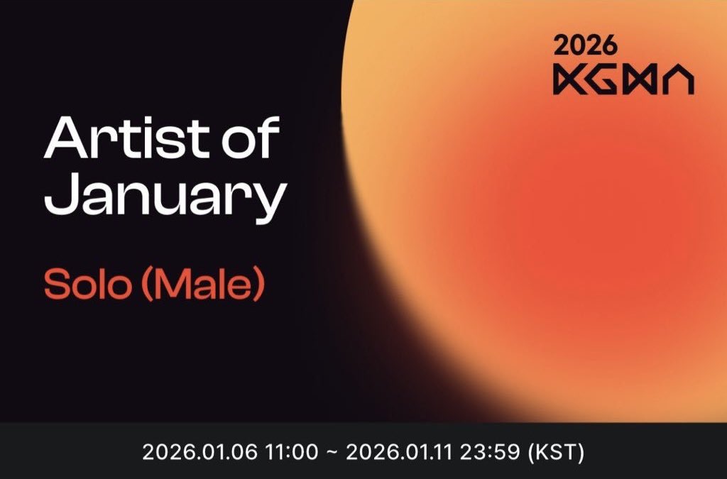 [🗳️] KAI has been nominated for ‘2026 Korea Grand Music Awards (KGMA) Artist of January - Solo (Male)’ on Fancast.

🗓️ 1/6 ~ 1/11 23:59 KST
🥇 Artist of The Month Trophy, Full-page ad
🔗 fancast.go.link/belsA

Please vote for our artist KAI 💛 
#KAI #카이 #엑소카이