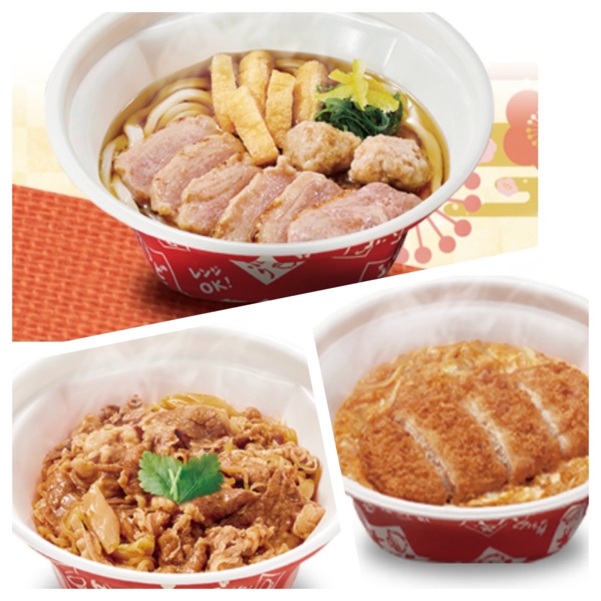 ArigatoKanatan's tweet image. へい民オフ会、開催します！

「今日はみんなでなか卯たべる」

・日時：2月1日(日) 12:30〜16:30
・場所：FUN SPACE DINER(大阪市)
・定員：120名程度
・参加費：3000円程度（予定）
・飲食提供：なか卯
・内容：歓談／集合写真(任意)
・申込期限：1月20日(火) 22:00

※詳細は画像をご参照下さい。