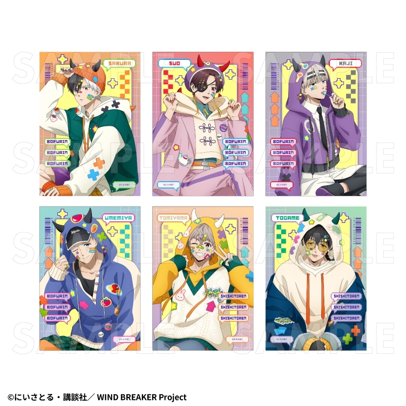 2026年2月下旬発売 TVアニメ「WIND BREAKER」でびデコパーカー レー