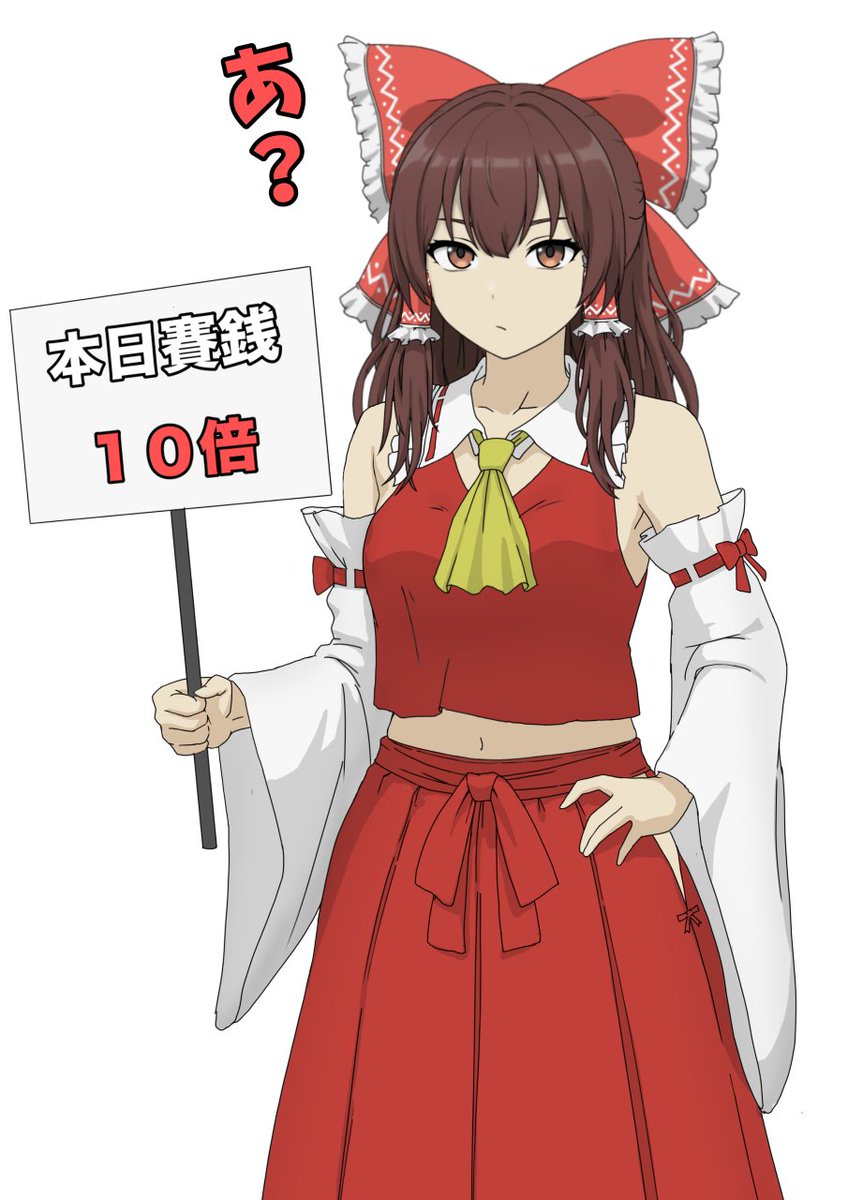 ハトチュウ tweet media