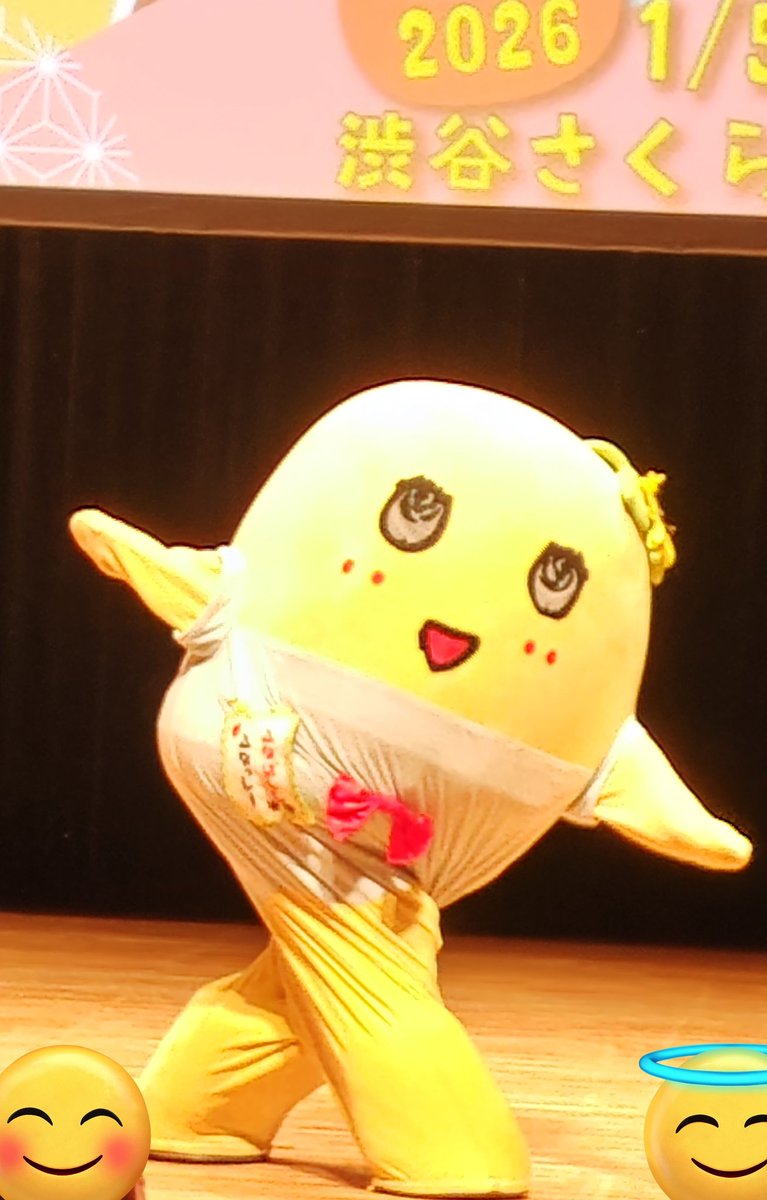 けろけろ (@HpS6uVTOcEjymkN) / Posts / X