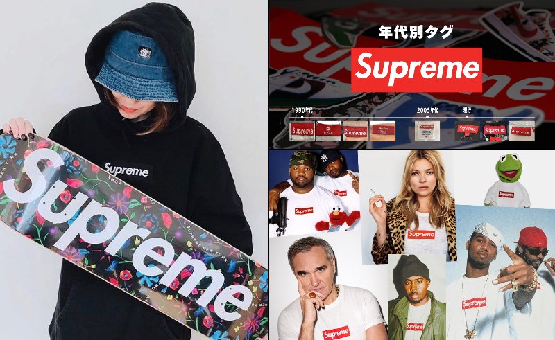 スケボーとか（ダボダボの服）好きなのかなと思った