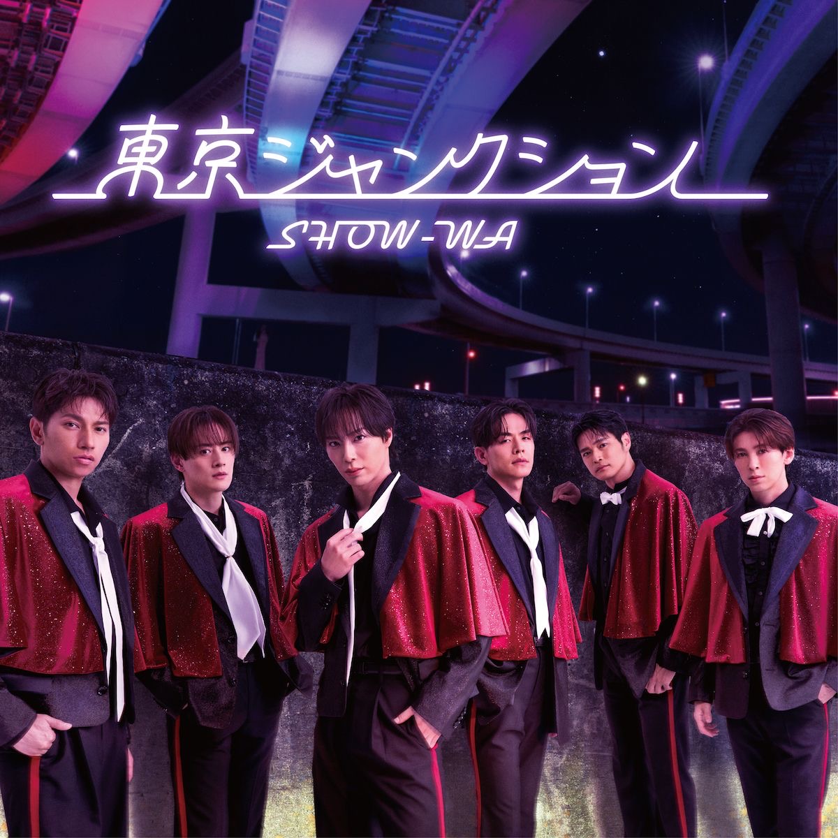 SHOW_WAofficial's tweet photo. SHOW-WA 3rd シングル
「東京ジャンクション」
1月7日(水)0時に配信スタートしました！

💿 収録曲 💿
「東京ジャンクション」
「ひらがなの女」
「君のパヒューム」
「卒業写真」

🗼各種配信サイトはこちら
https://t.co/XHJQu4ewaz

#SHOW_WA #東京ジャンクション https://t.co/yCOjYv2ivP