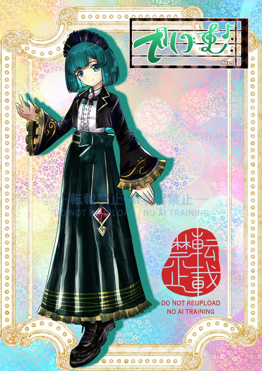 でいむ🎹🍀作曲系VTuber tweet media