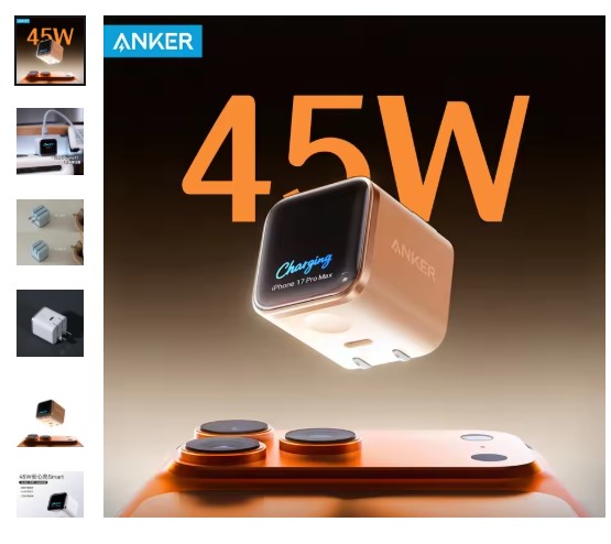 shopping_soma's tweet image. Charge smarter and faster! 
Genuine Anker 45W charger delivers safe fast charging for iPhone 17 Pro Max, 16 Pro, 15, and 14.
Get it - s.click.aliexpress.com/e/_c3IcdVd1

#AnkerCharger
#iPhoneFastCharge
#USBCPower