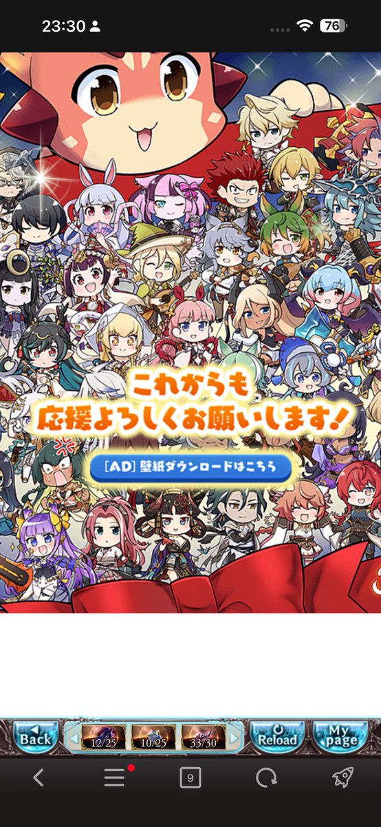 るっ！3000回おめでとうございます！！🥳🎉