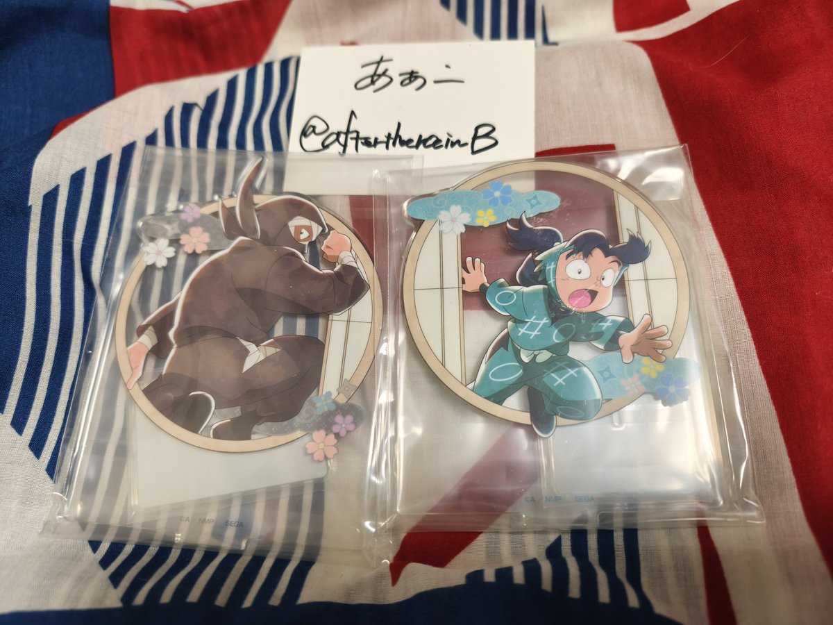 あぁこ@取引垢 tweet media