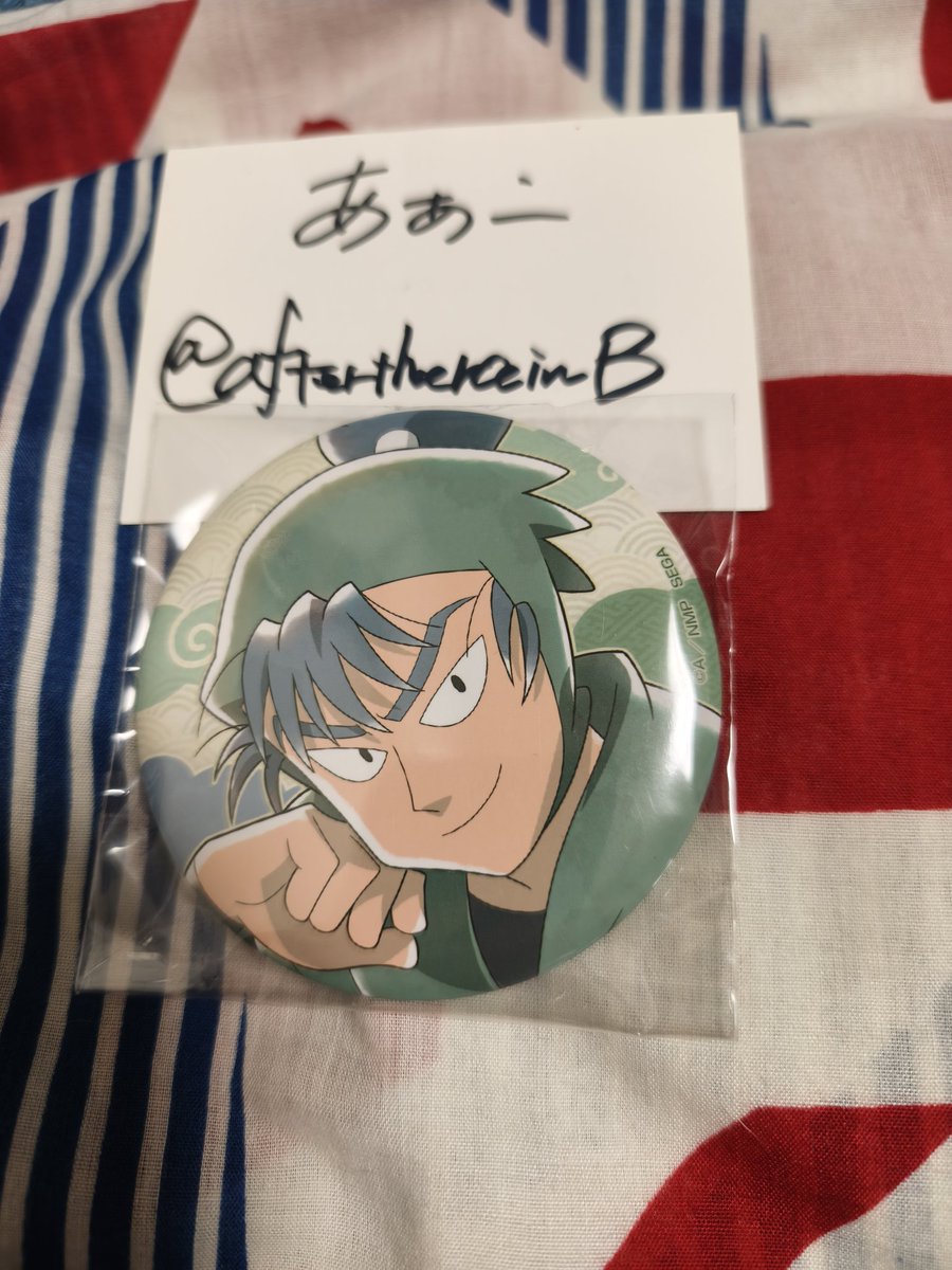 あぁこ@取引垢 tweet media