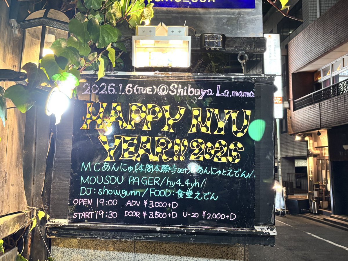 よーこ tweet media