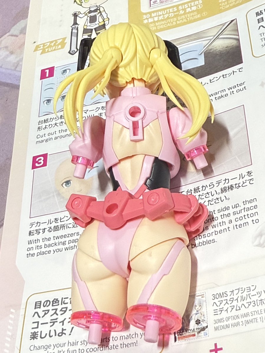 えっちなナースボディ作ってた 