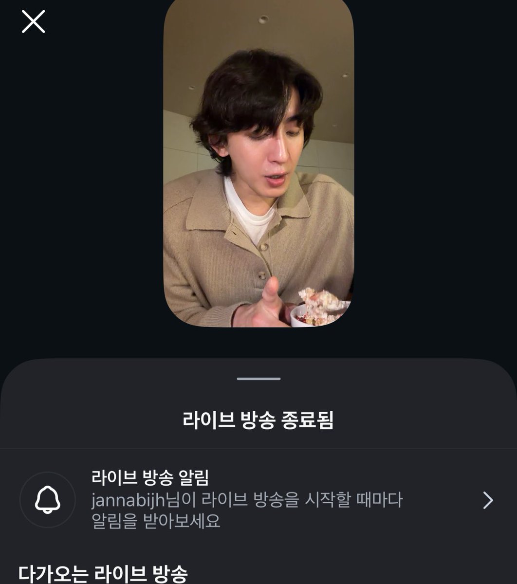janoummg's tweet photo. 뭐야!!!!!!!!!!!!!!!!!!!! https://t.co/0QCvHSHKPi