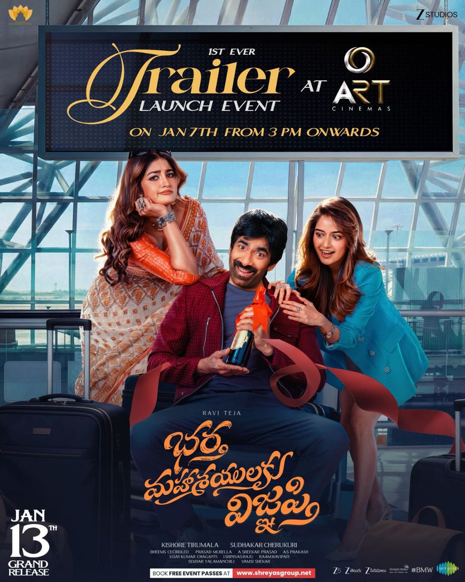 Vacheyandi Thamulu repu racha rachey ART lo

#BMW #BMWTrailer #RaviTeja