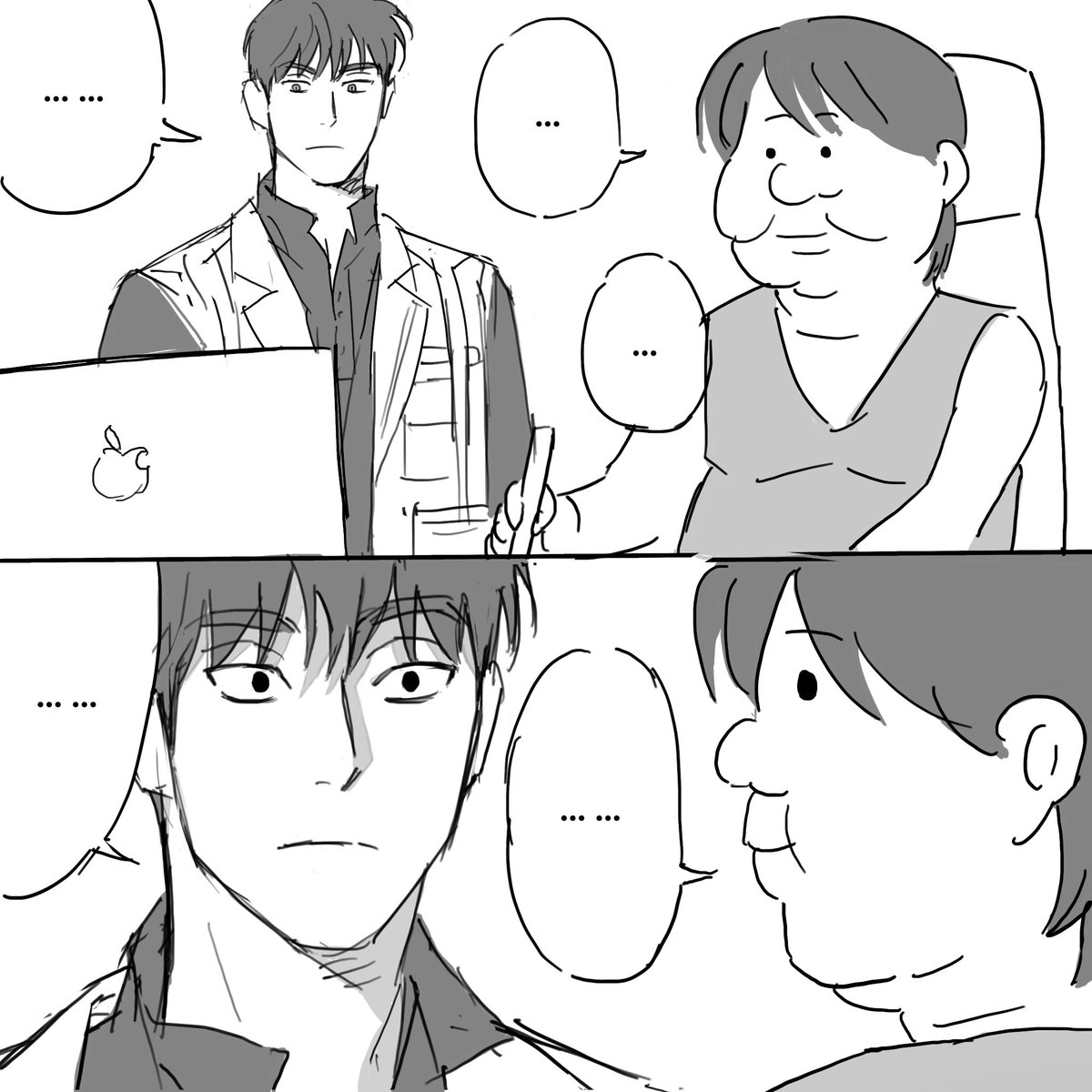 석빙 (@se0kbing0) on Twitter photo 