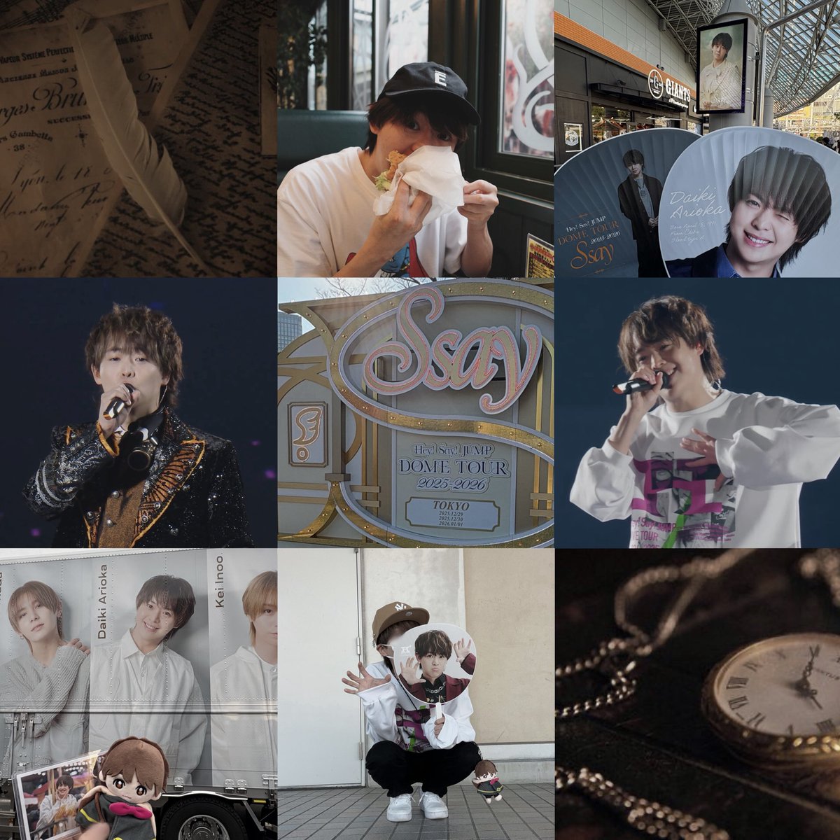 𝗬𝘂 tweet media