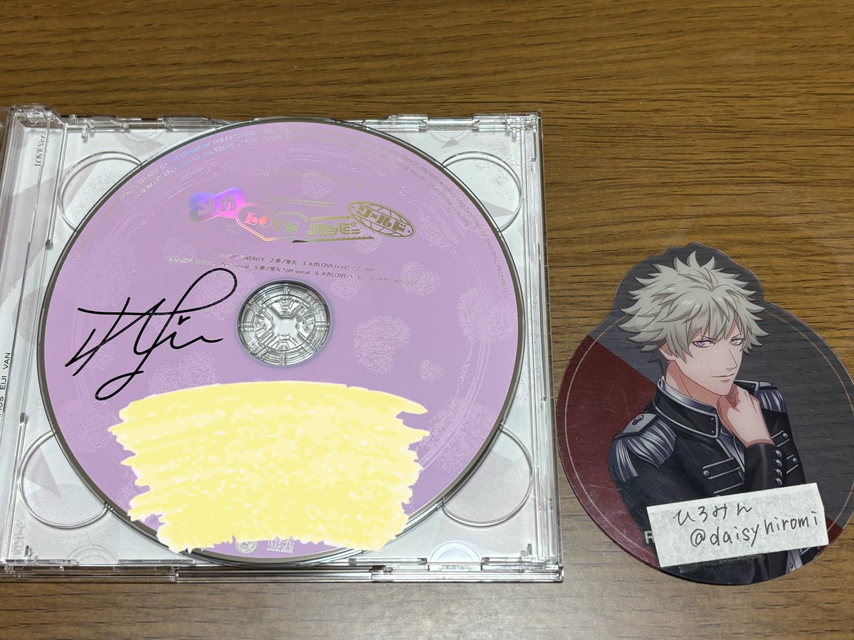 飛輪海 Fahrenheit CD DVD DVD-R 直筆サイン 飛輪海 Fahrenheit CD DVD DVD-R 直筆サイン 飛輪海 Fahrenheit CD DVD