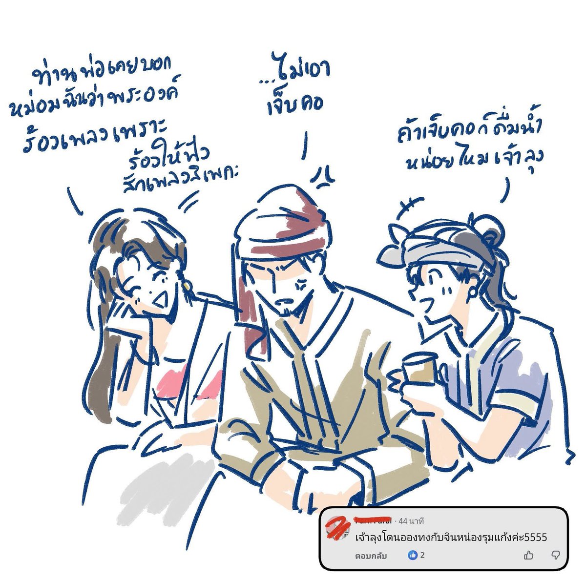 Me & my black dog อาหลี่ของอาเฉิง tweet media