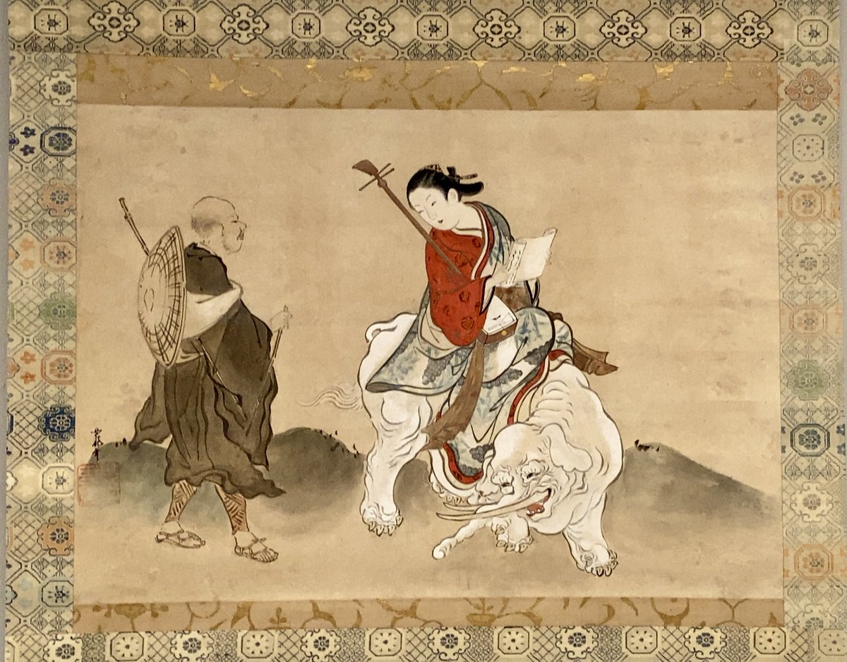 関羽図」（重美）円山応挙 応挙さん、大きすぎるって😳滝にしろ展示