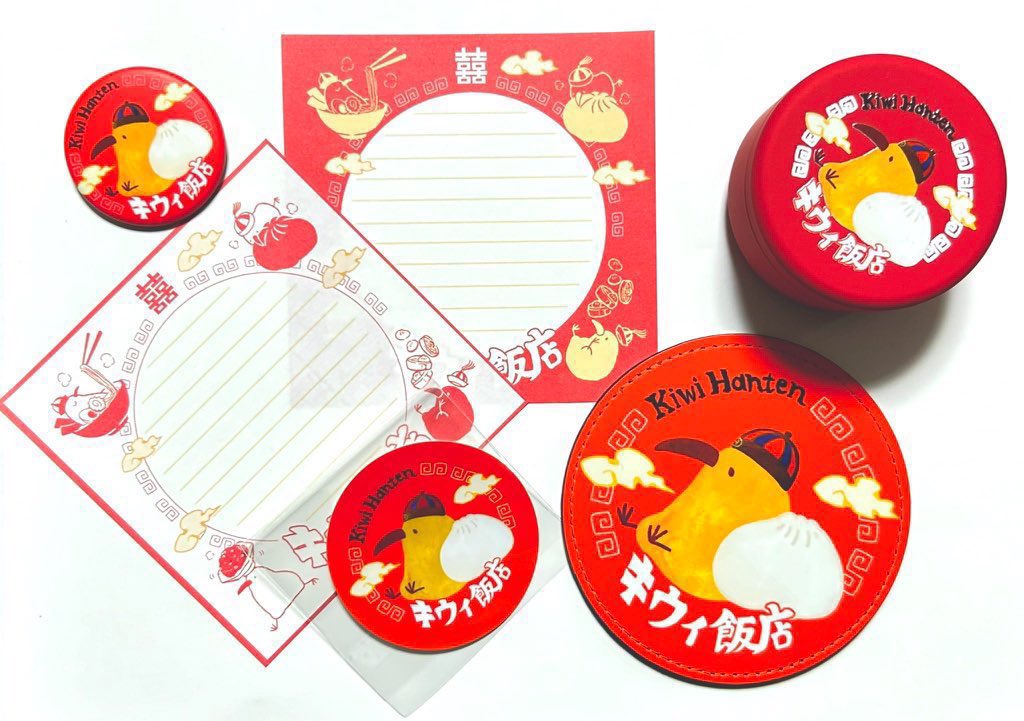 にお🥝🍜1/31-2/1 ことり万博 (@malvone0zakka) / Posts / X