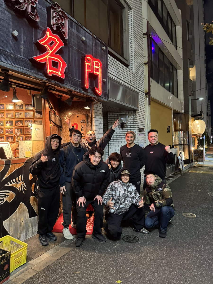 Katsuaki Endo tweet media