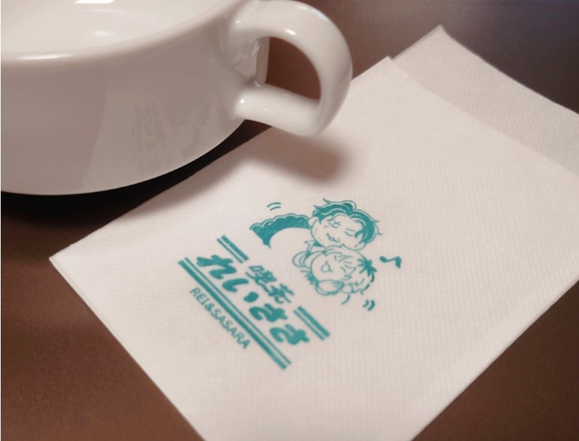 います！よろしくお願いします！