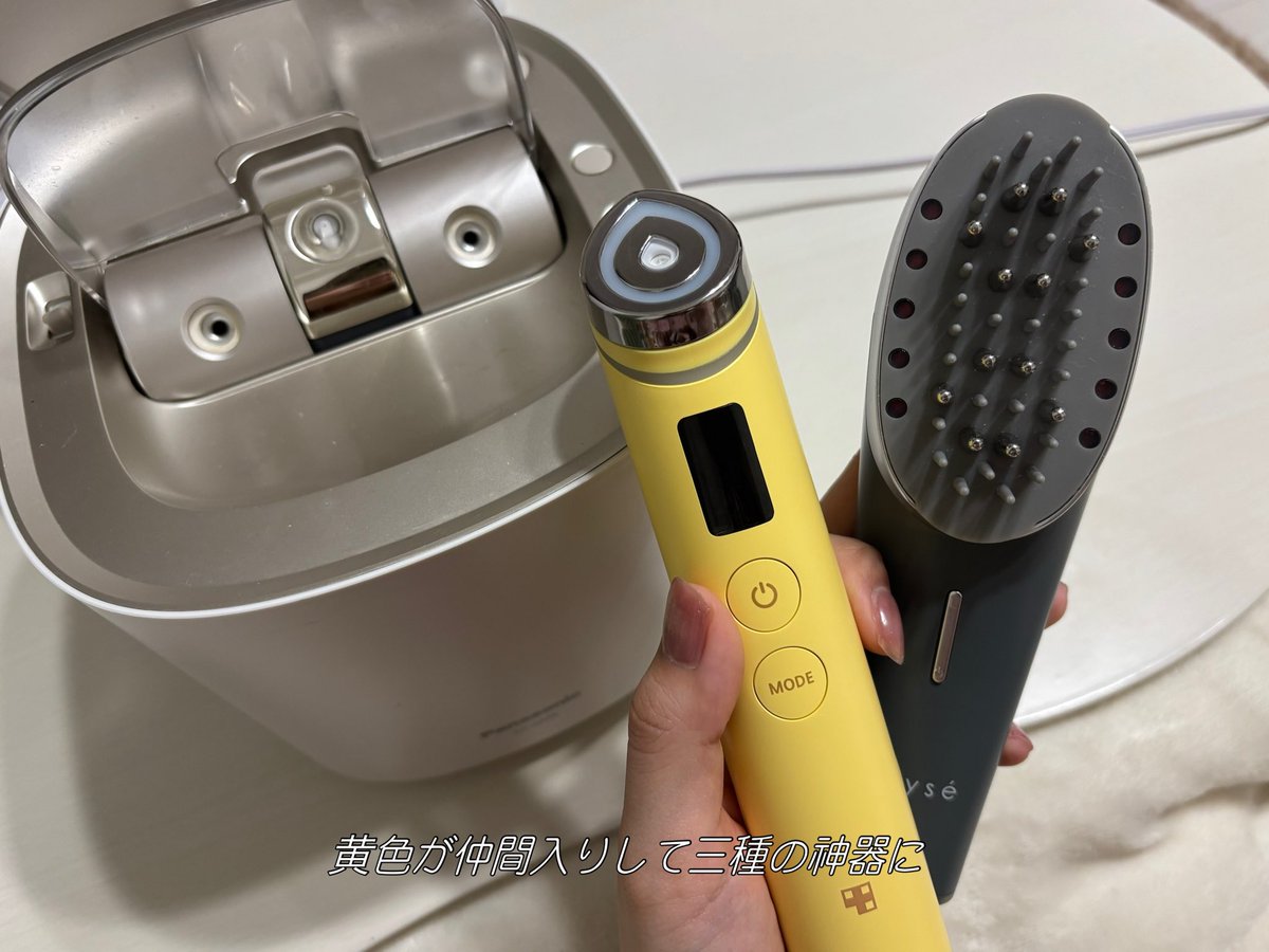 haru 🍑 tweet media