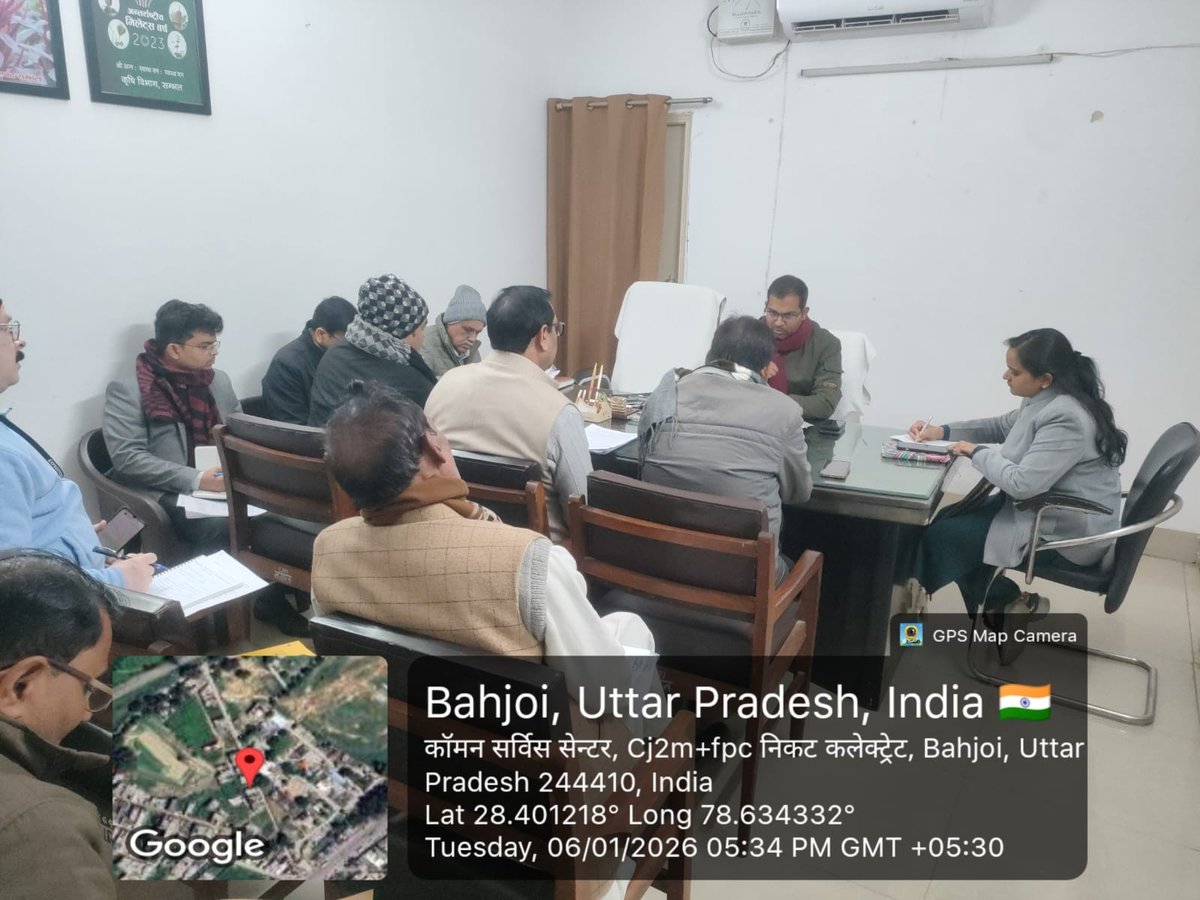 DM Sambhal tweet media