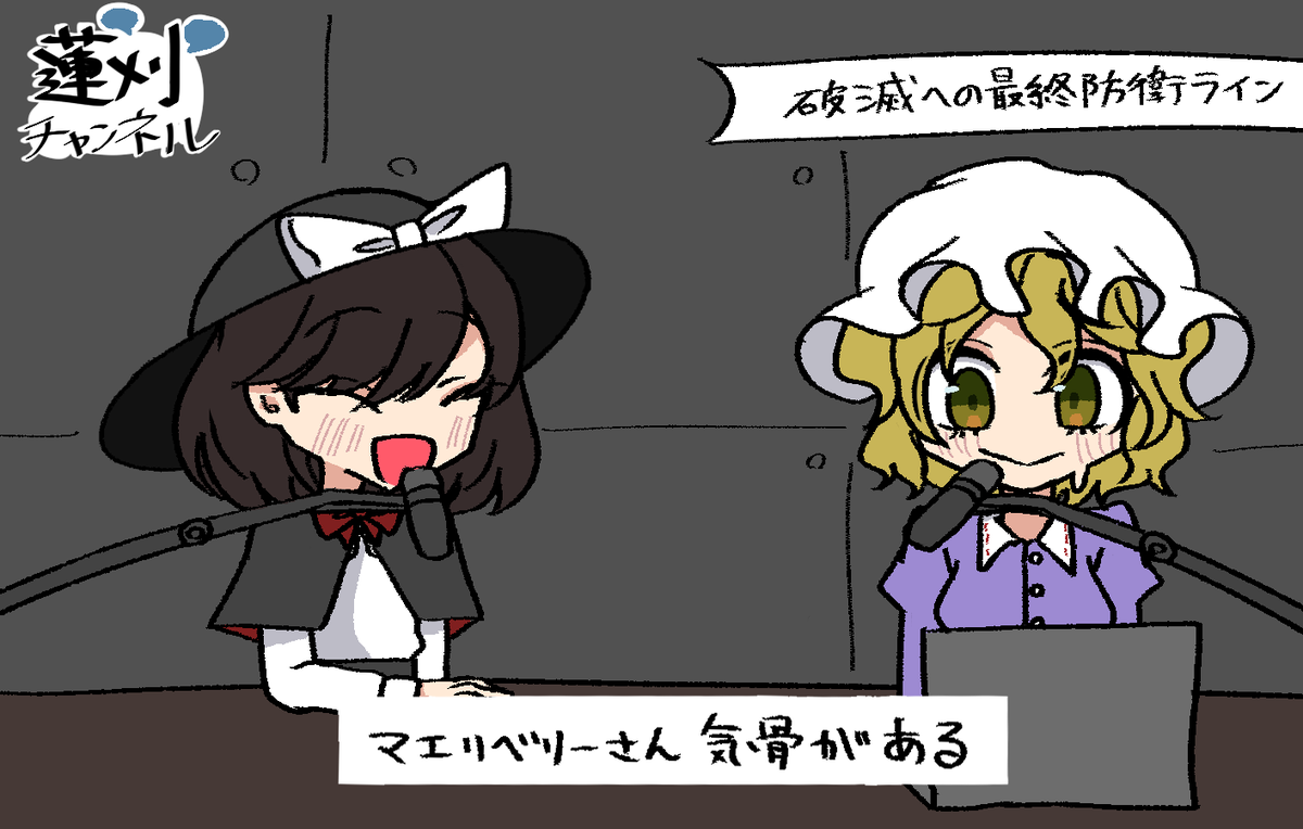 蓮野ねんね tweet media