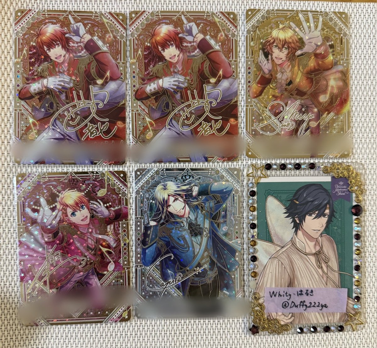 交換】うたプリ シャニライ ビジュコレ Vol.4 譲 UR 音也 那月 翔