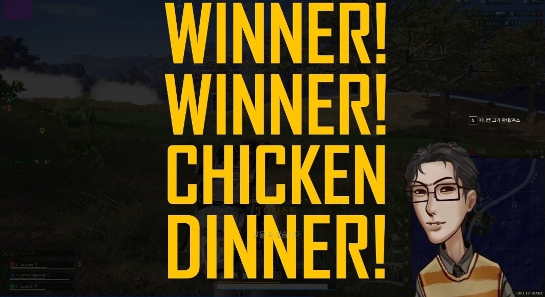 최고의7티어 곽춘식
멸망전 3일차 역대급캐리로 치킨먹다
