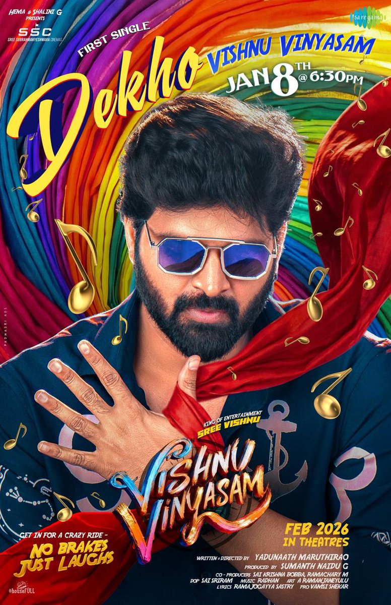 First Single loading from #Vishnuvinyasam movie 
💥🔥