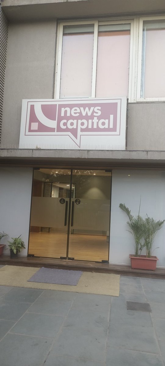 ChefDivyaa's tweet photo. 🙏 Grateful Moment 🙏
Kal news channel par mera 3rd TV Cooking Show ka experience bahut hi special raha ✨
Healthy &amp; tasty vegetarian recipes ke saath ❤️
Thank you @NewsCapitalGJ for the opportunity 🙏
#Ahmedabad 
#Grateful 
#Cooking 
#news https://t.co/sK2g9Rs013