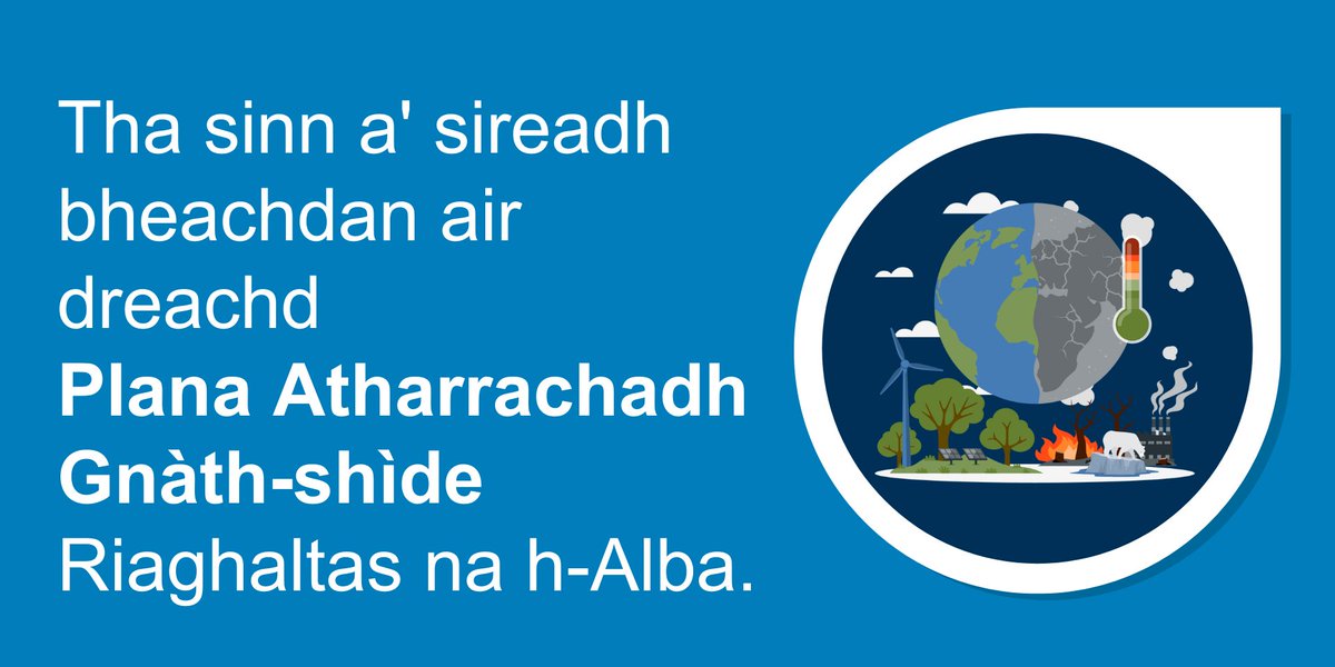 Pàrlamaid na h-Alba tweet media