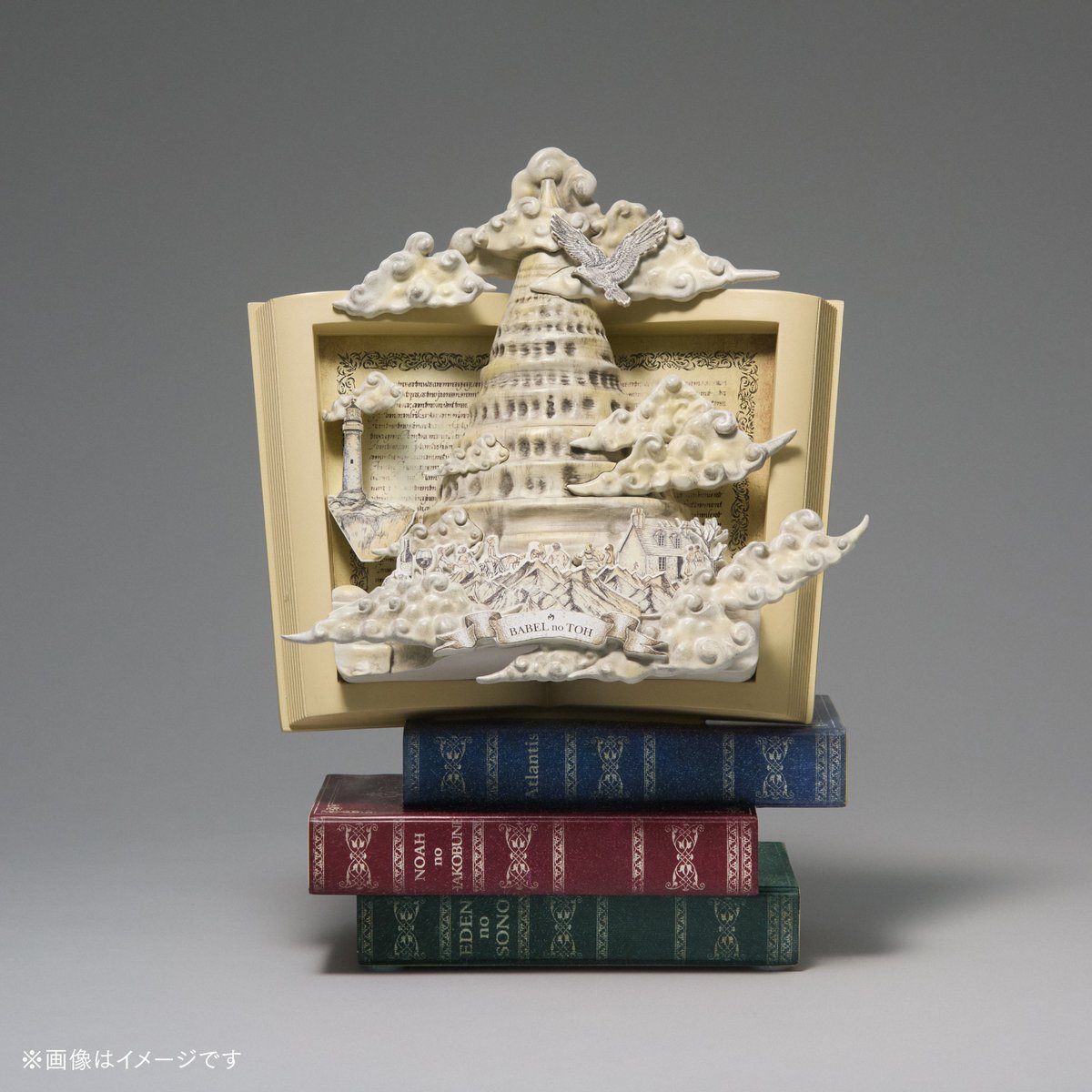 キャンドルの12,500円が 急に安く感じてきたぞ！？ キャンドル買おかな