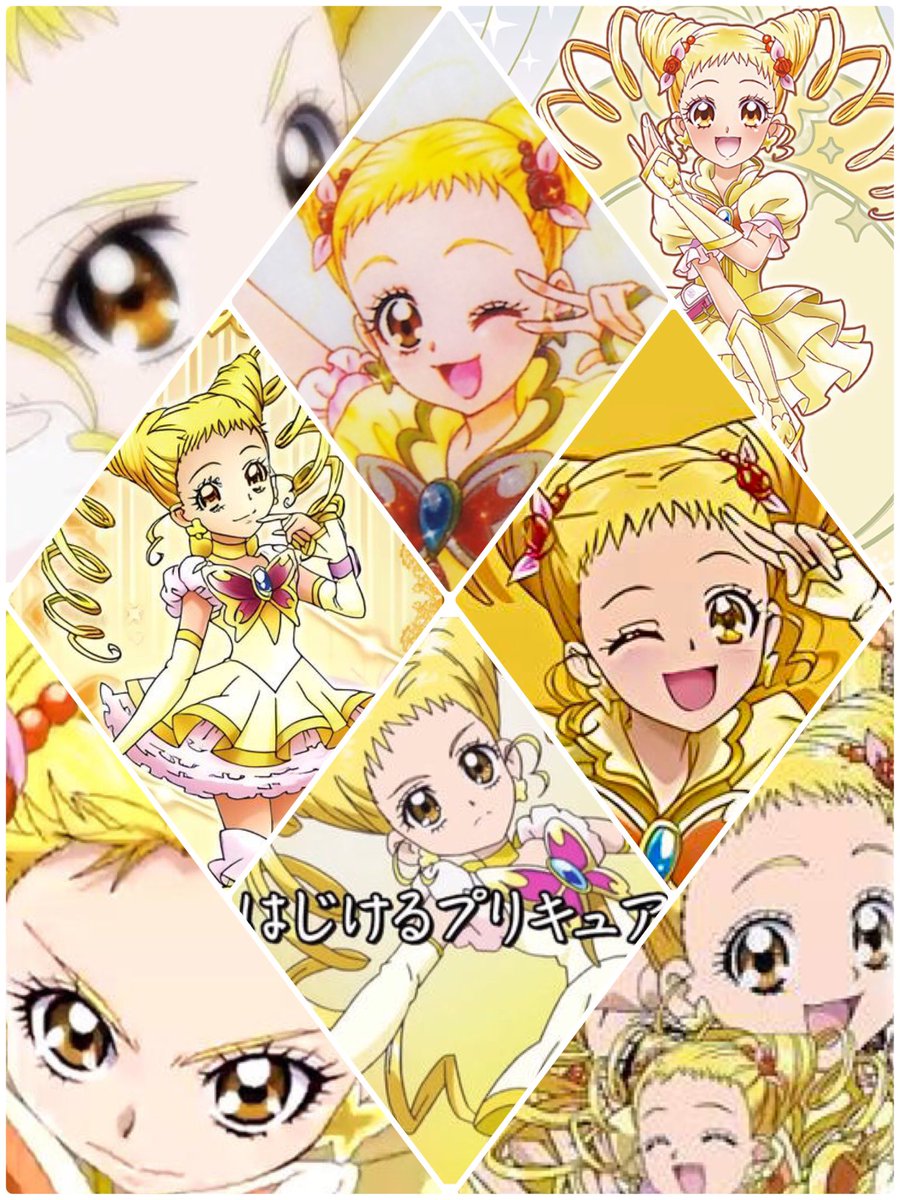 cyattan's tweet photo. @Spina_175 わっわっわっ(*⁰▿⁰*)！

(💛参考画像🍋) https://t.co/bbg5J4DlgP