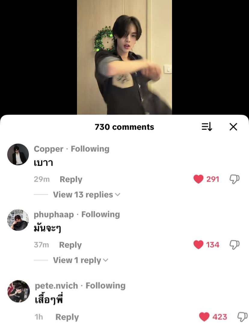 zhluvia's tweet image. damn fifa and his harem