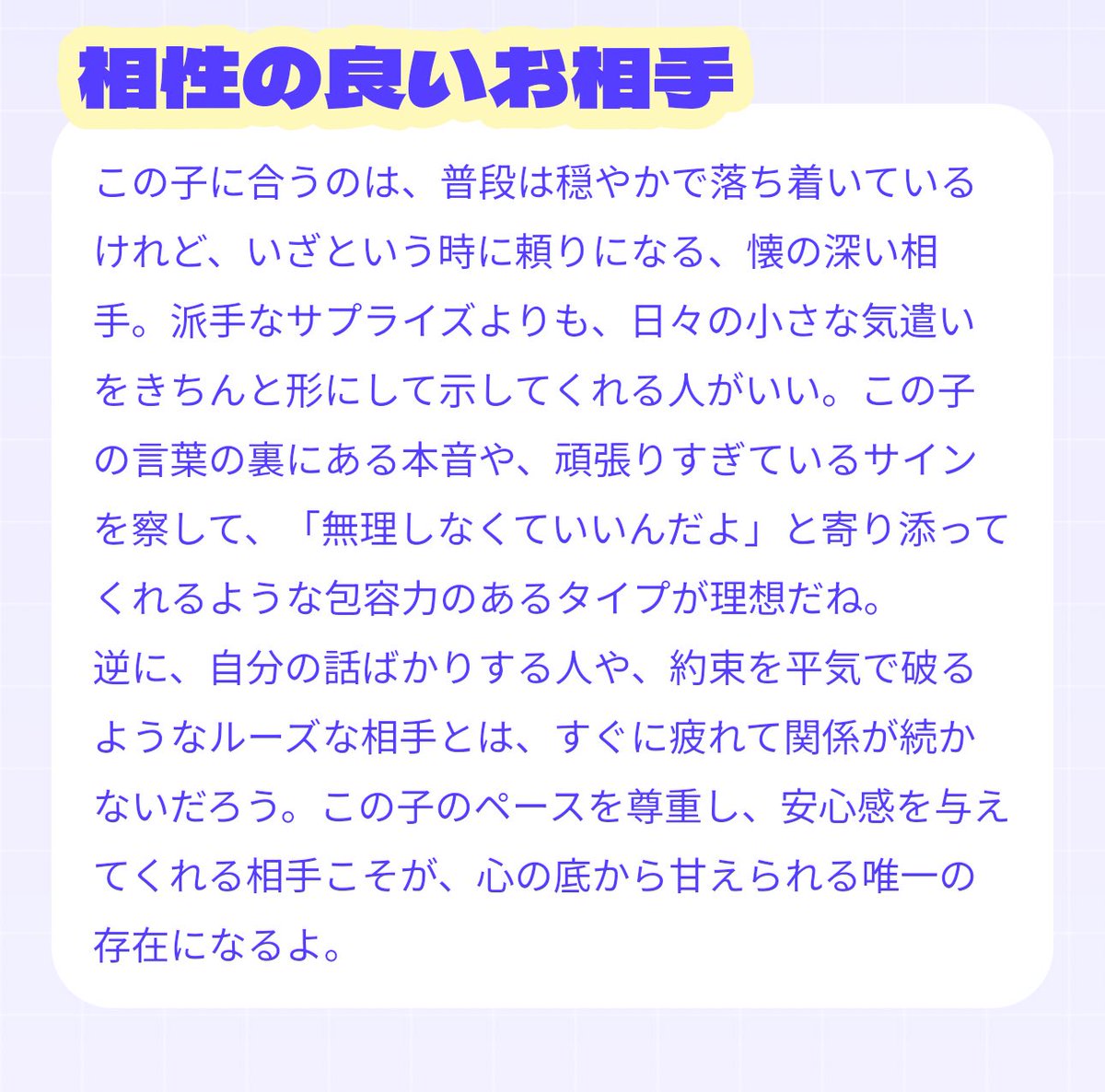 まぁ多分あってる