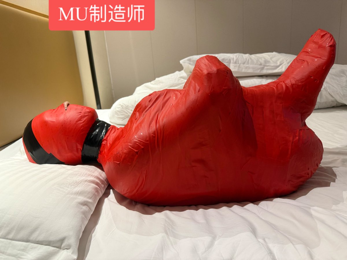 MU制造师2020 tweet media