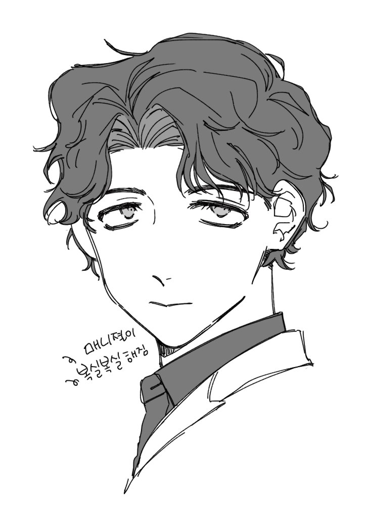 🌌🪐 ㄴ매

뽁 실