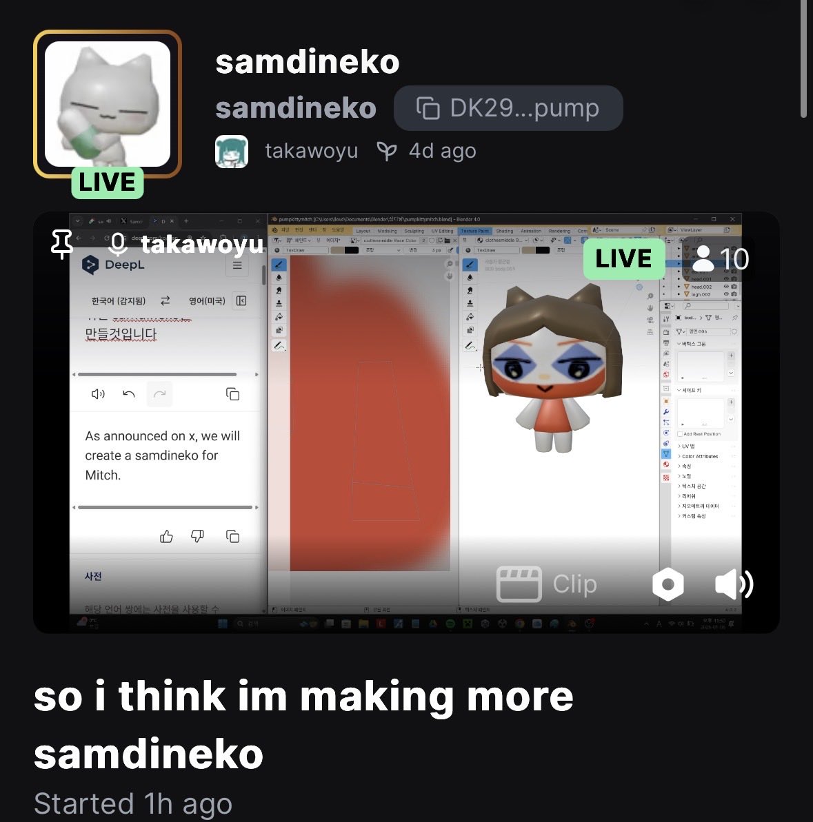 woooow mitch coming soon 😄