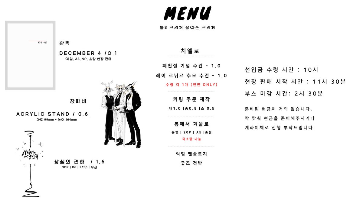 모든코인구입가능[구글도배,구글찌라시 텔 𝑮𝑺𝑬𝑶8]텔레장외거래.jiu