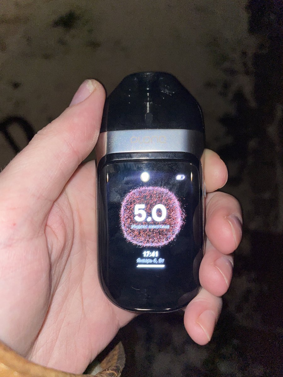 глупой дуделке невдомёк, что в ней жижа без никотина