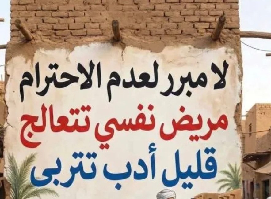 Roza.. (@msys26404420) on Twitter photo 