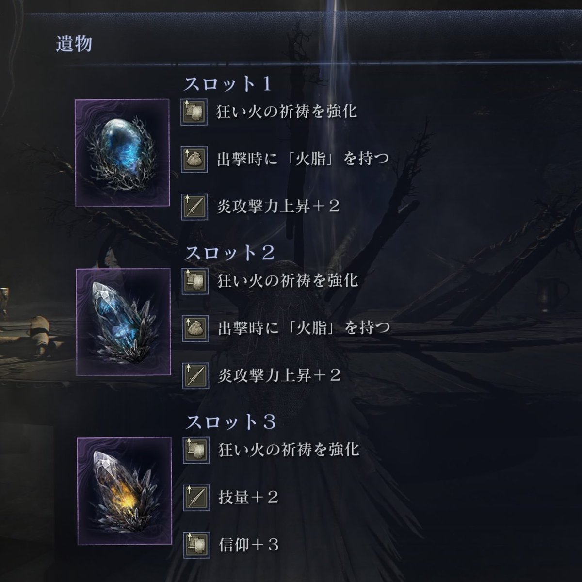 くぅ☆ (@MHR_Qoo) / Posts / X