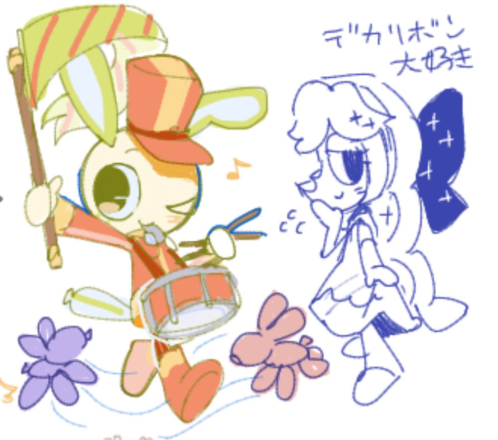 みなと tweet media