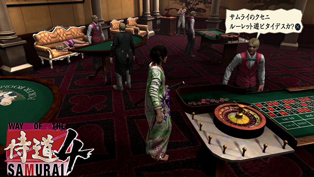 Samurai1234bot's tweet photo. 今日は #勝負事の日
侍道4ではカジノで「ポーカー」、賭場で「花札」がプレイ可能です。
運が絡むため、効率のいいお金稼ぎにはなりませんが��重アイテムと交換もできたりします。
花札をよく見ると「あくわいあ」とあったりポーカーの絵柄は侍道キャラです!
#侍 #侍道 #侍道4 #wayofthesamurai https://t.co/KTgENv3urx