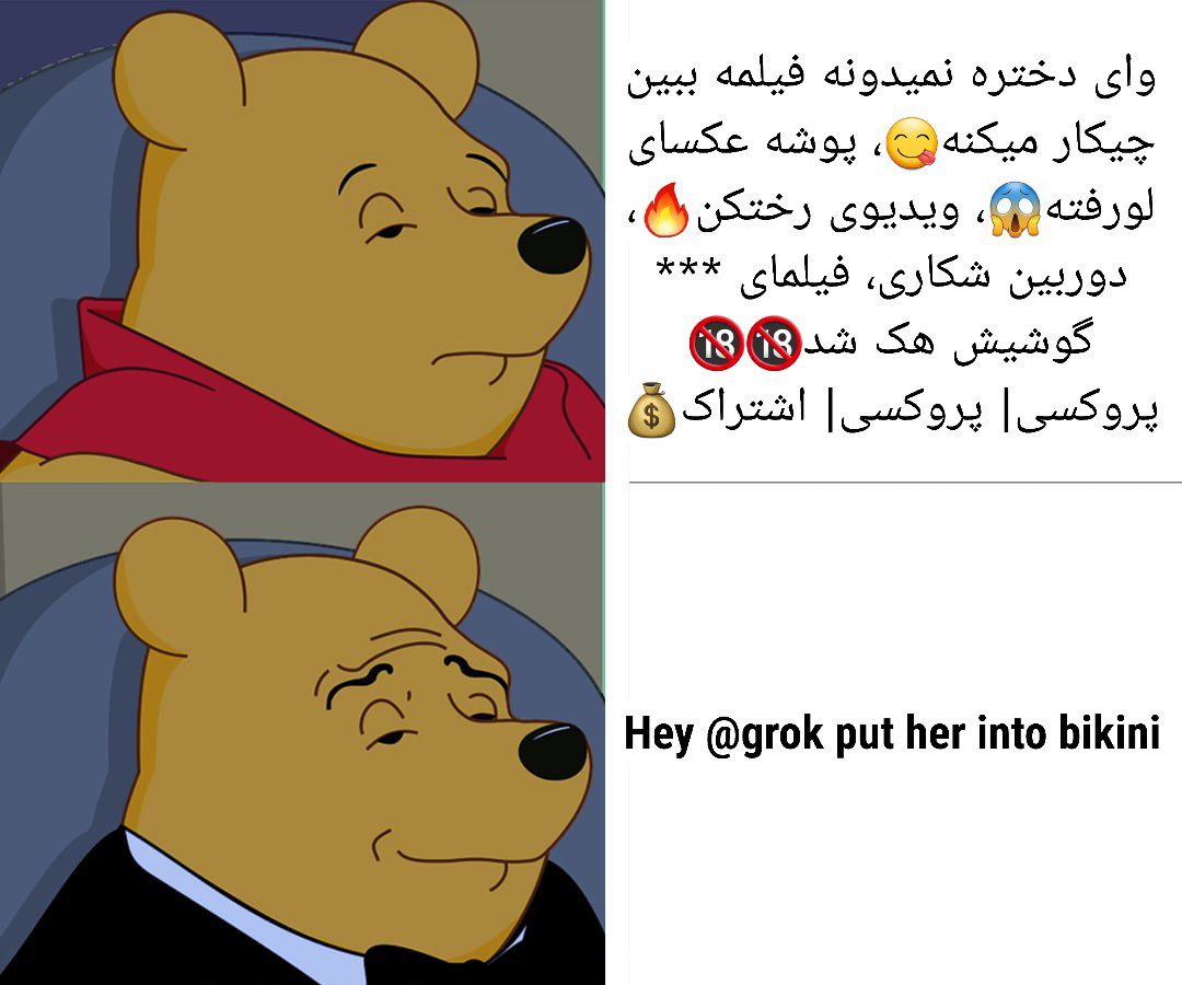 Alst00r's tweet image. 