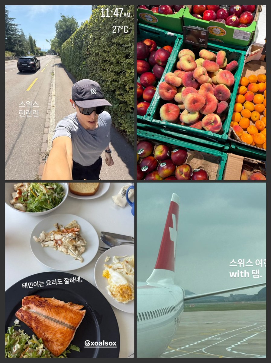 260106 민호 위드뮤 팬싸

シャヲルからの質問

💎ミノの旅行先のお勧めは？

🐿️スイス！
テミンとの旅行は楽しかったですが場所自体も素晴らしい印象を残しました
景色がとても美しかったです
冬のスイスがいいとよく言われるけど
僕は夏に行ったので…
暑い天気が好きなので…
（夏をお勧めします）
